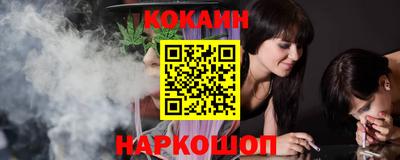 амф Нарткала