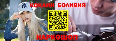 амф Нарткала