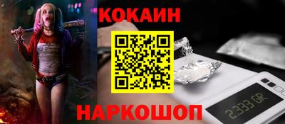 амф Нарткала