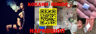 амф Нарткала