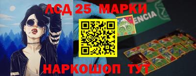 дживик Нальчик