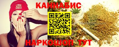 амф Нарткала