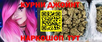 амф Нарткала