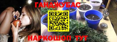 амф Нарткала