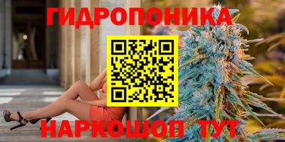 амф Нарткала