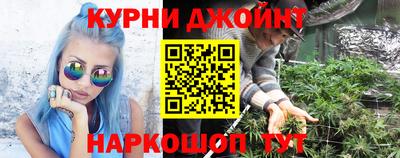 кристаллы Наро-Фоминск