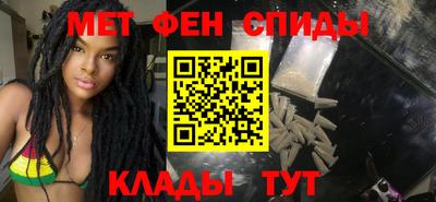 дживик Нальчик