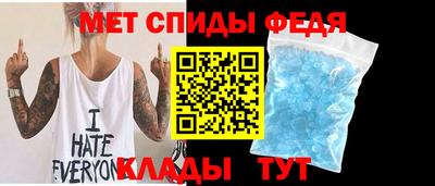 дживик Нальчик