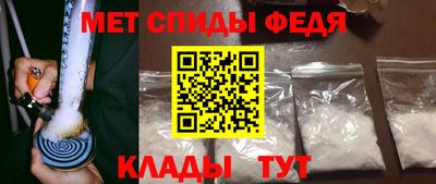 амф Нарткала