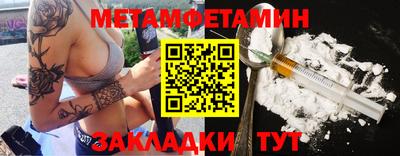 дживик Нальчик