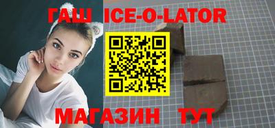 дживик Нальчик