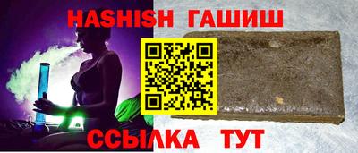 амф Нарткала
