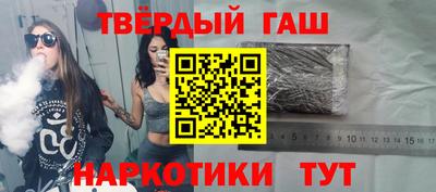 амф Нарткала