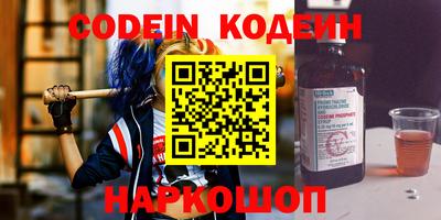 mdpv Новодвинск