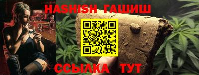 дживик Нальчик