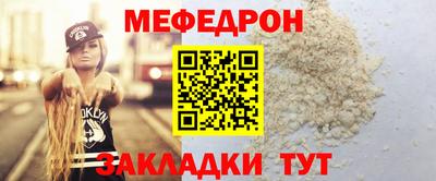 дживик Нальчик